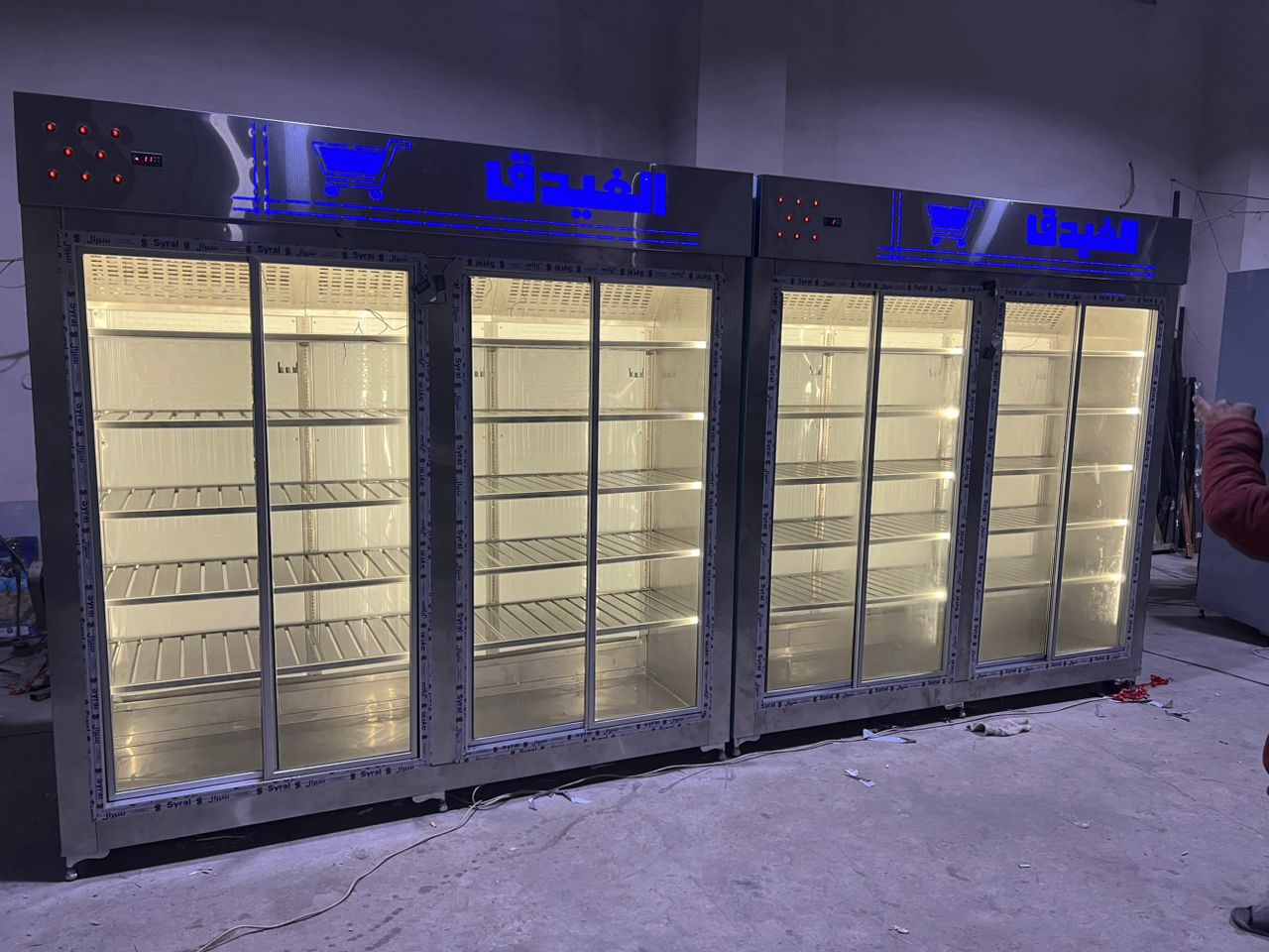 ثلاجات شامية صناعة سورية